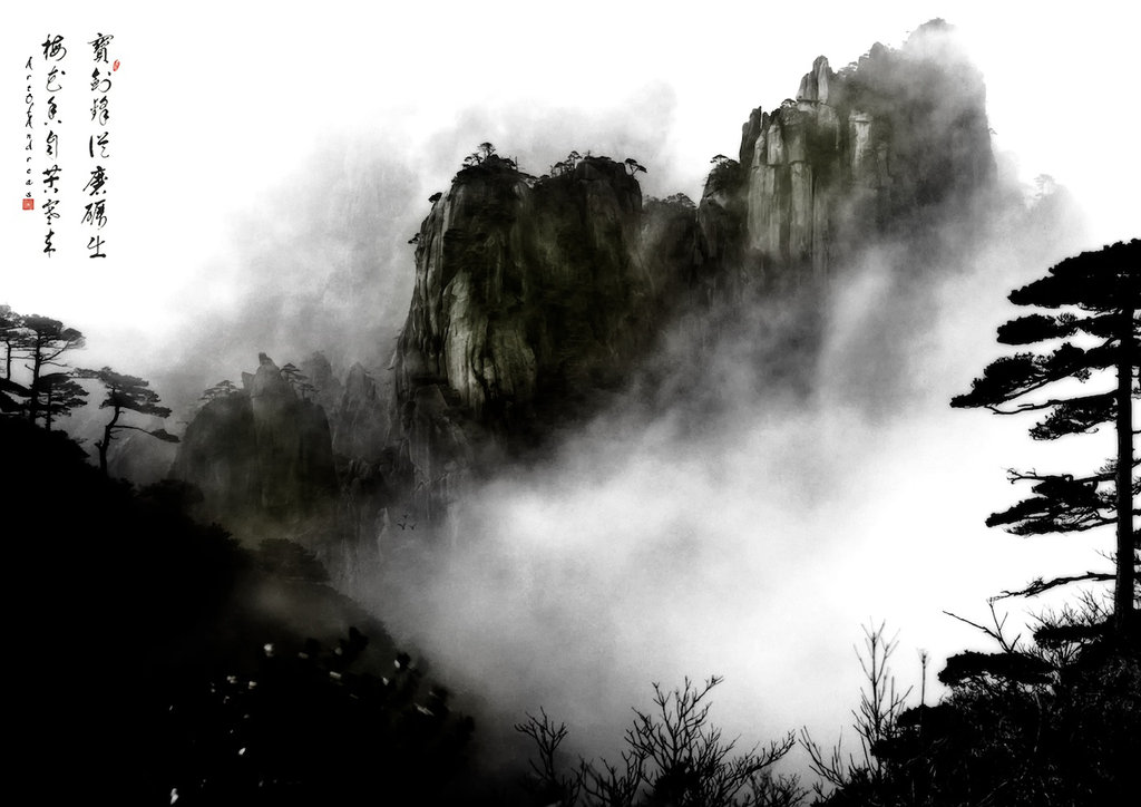 Chinese_Ink_Drawing_by_ArtOfAndreas