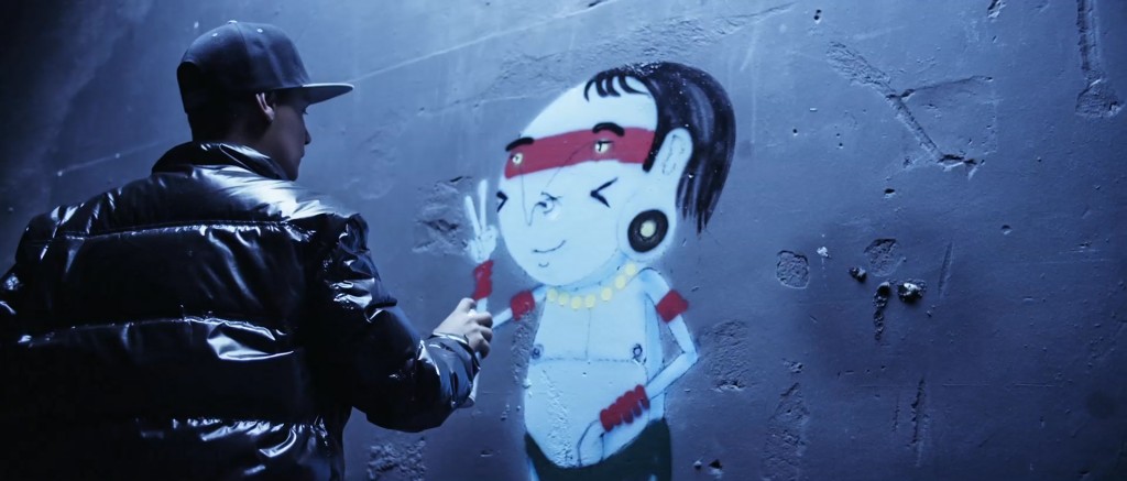 STREET ART